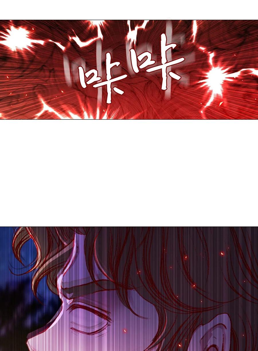 23 舞伴25