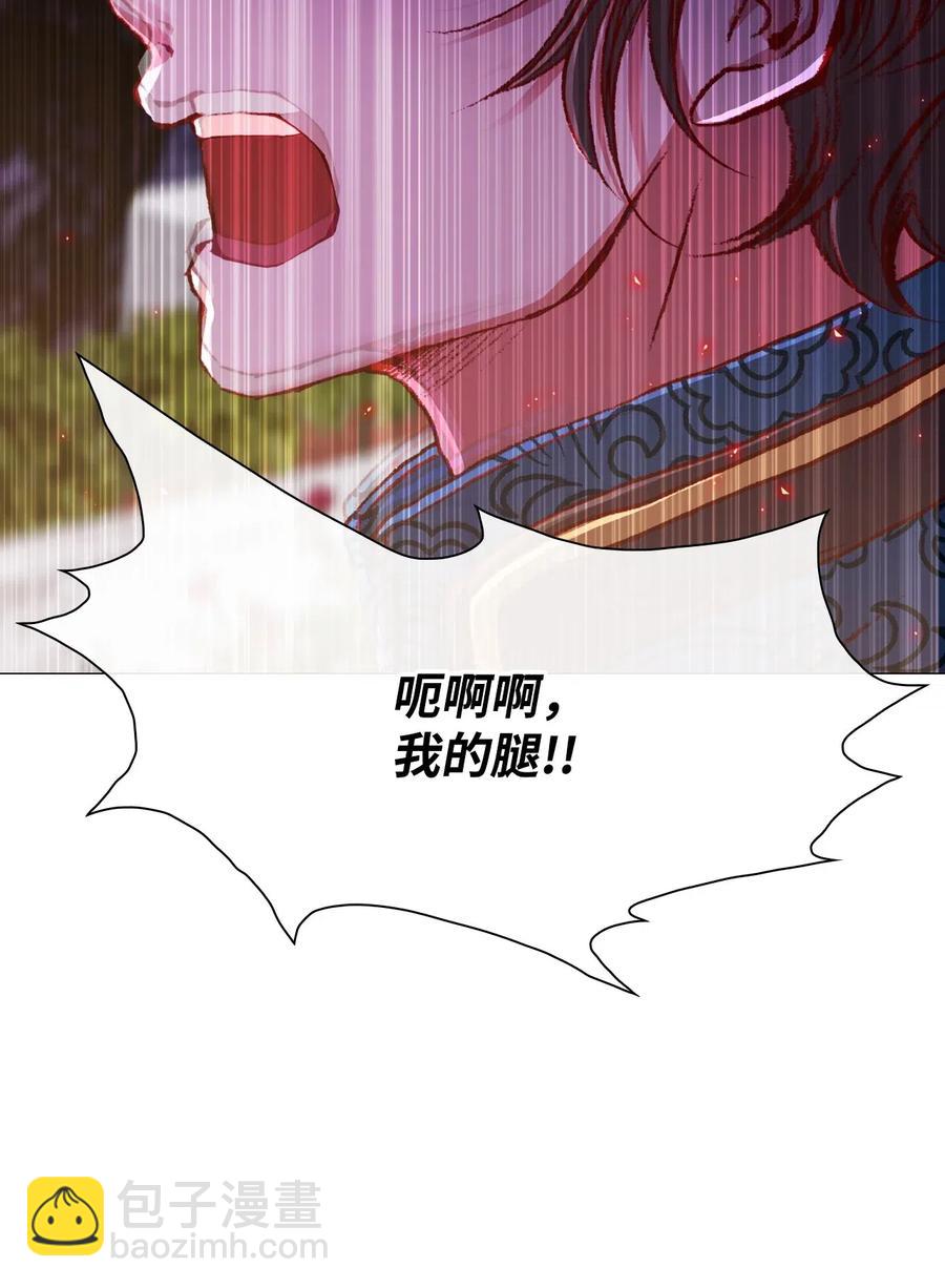 23 舞伴26