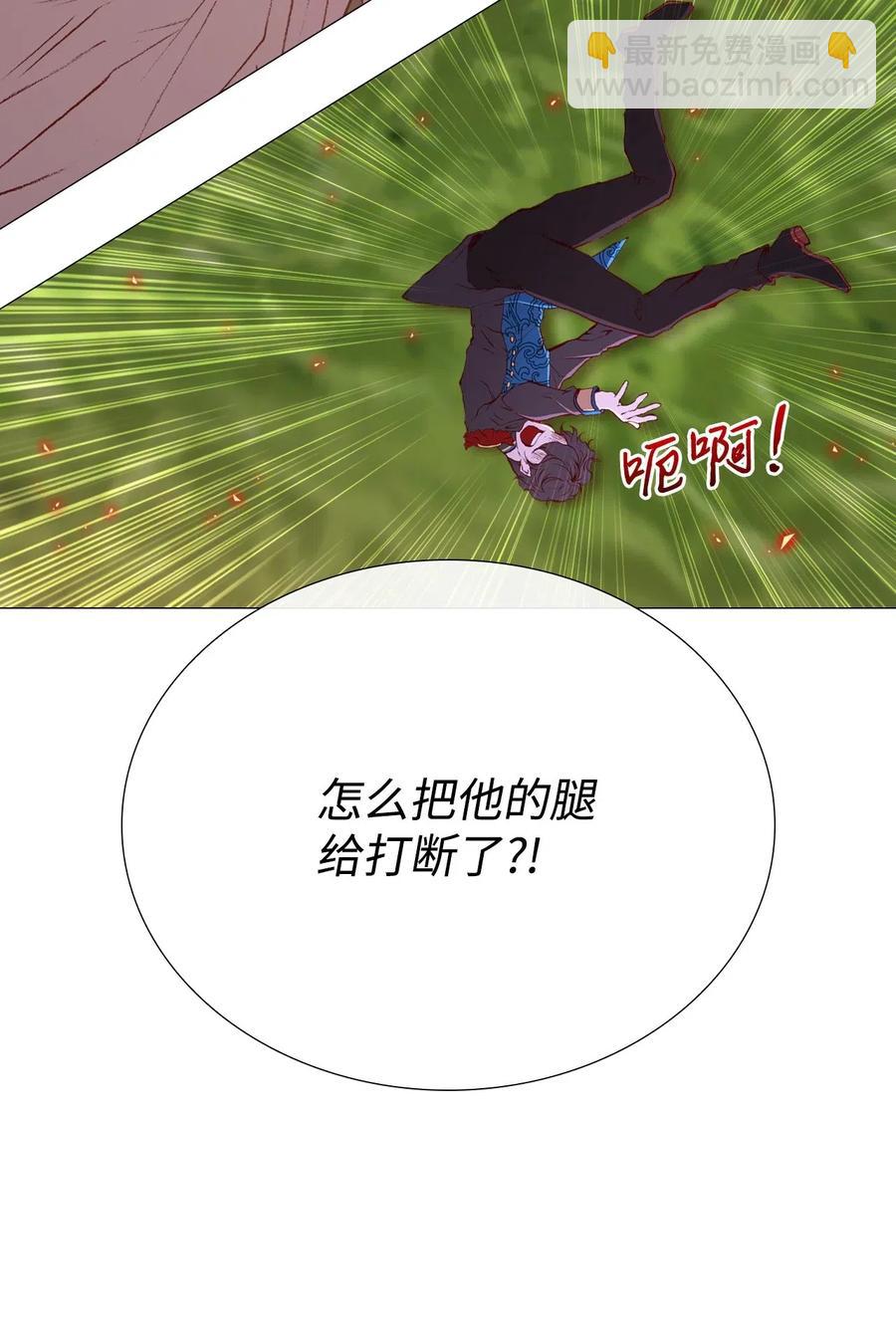 23 舞伴29