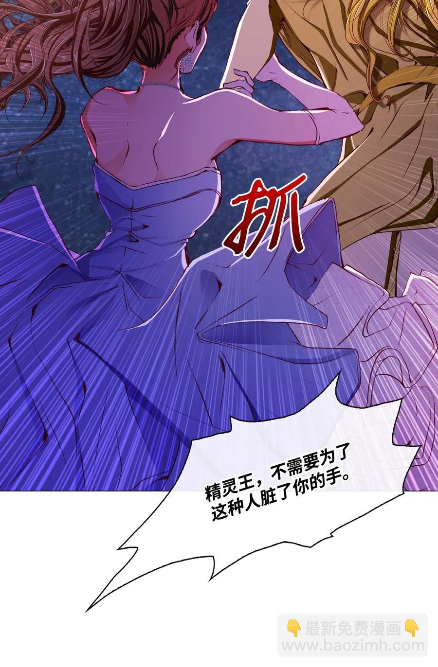 23 舞伴4