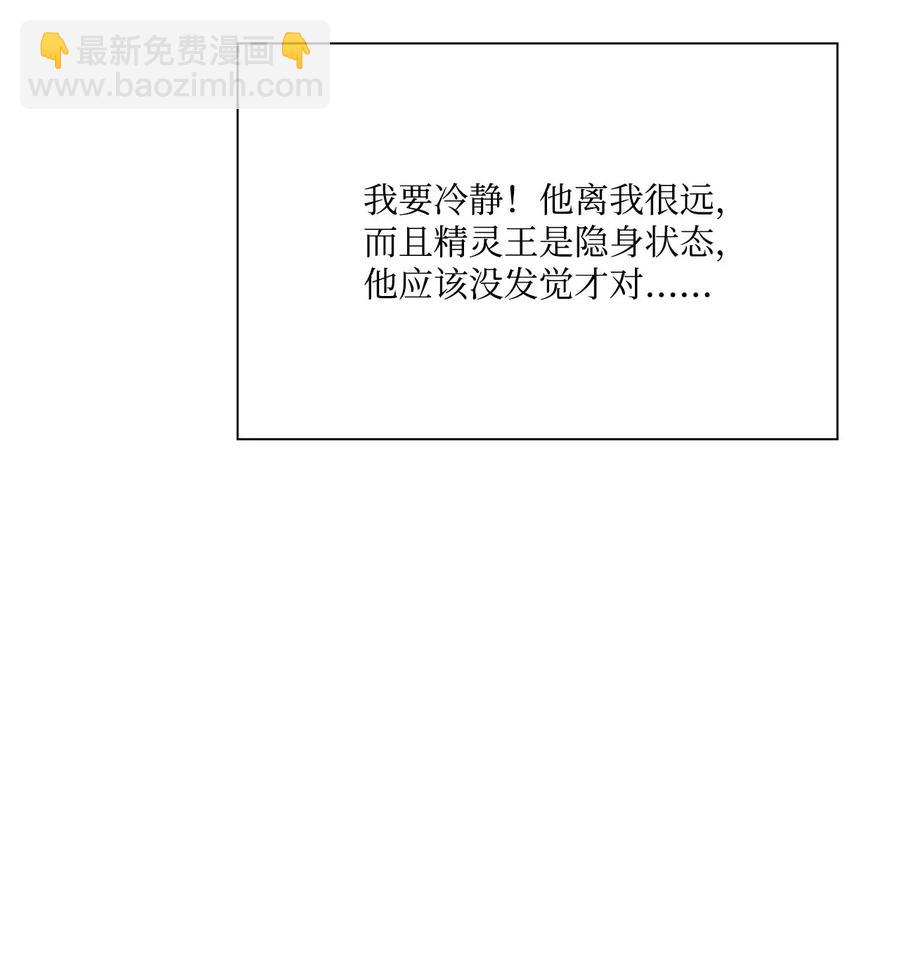 23 舞伴41