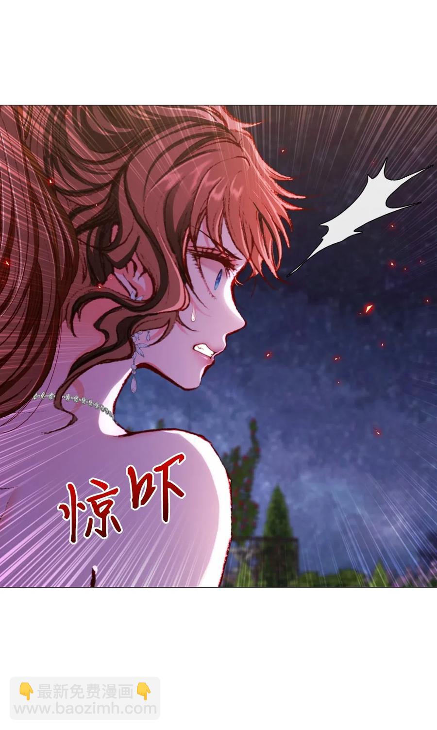 23 舞伴44