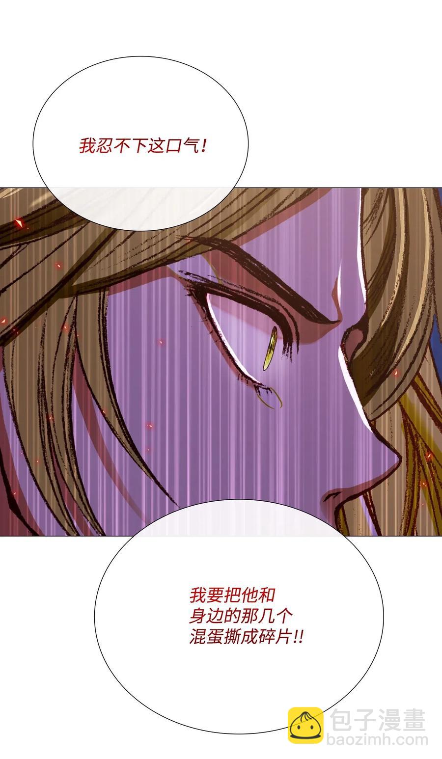 23 舞伴5