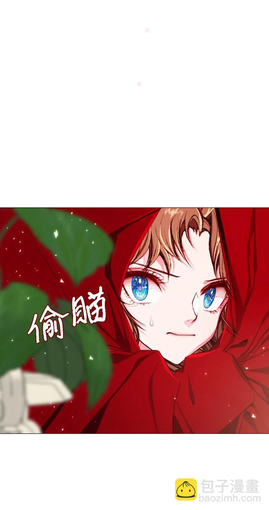 23 舞伴54