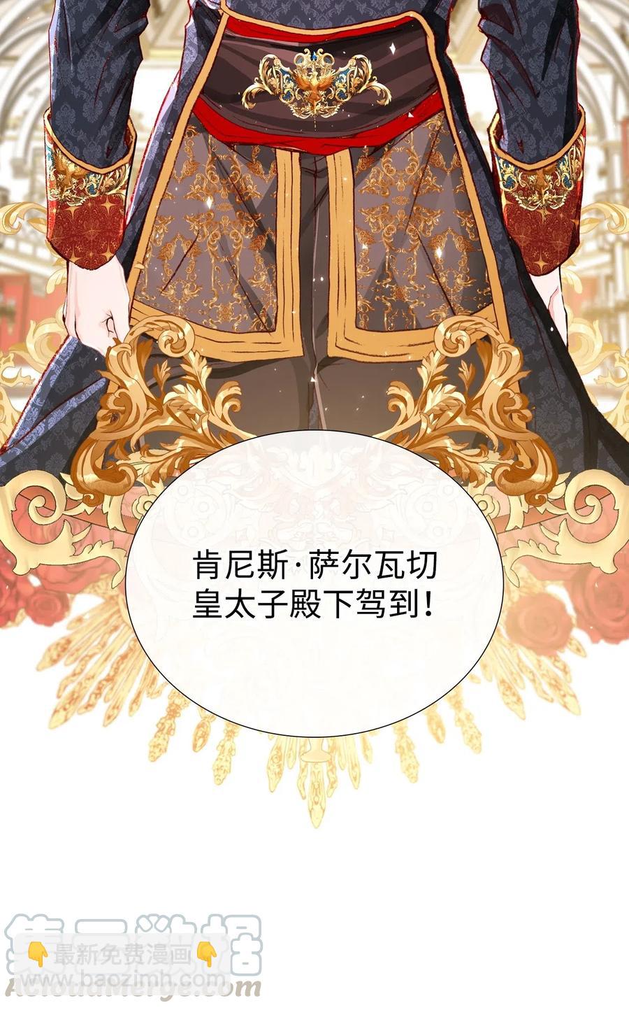 23 舞伴61