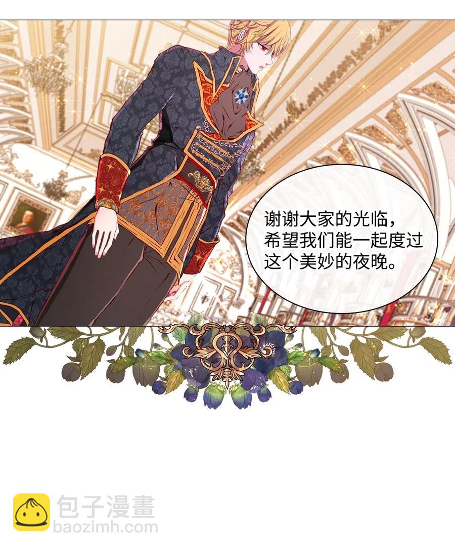 23 舞伴63