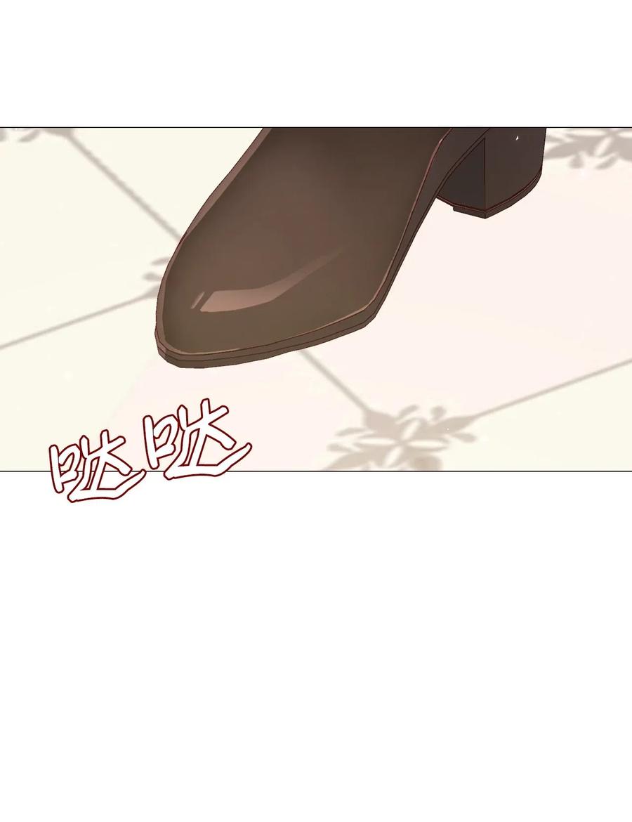 23 舞伴74