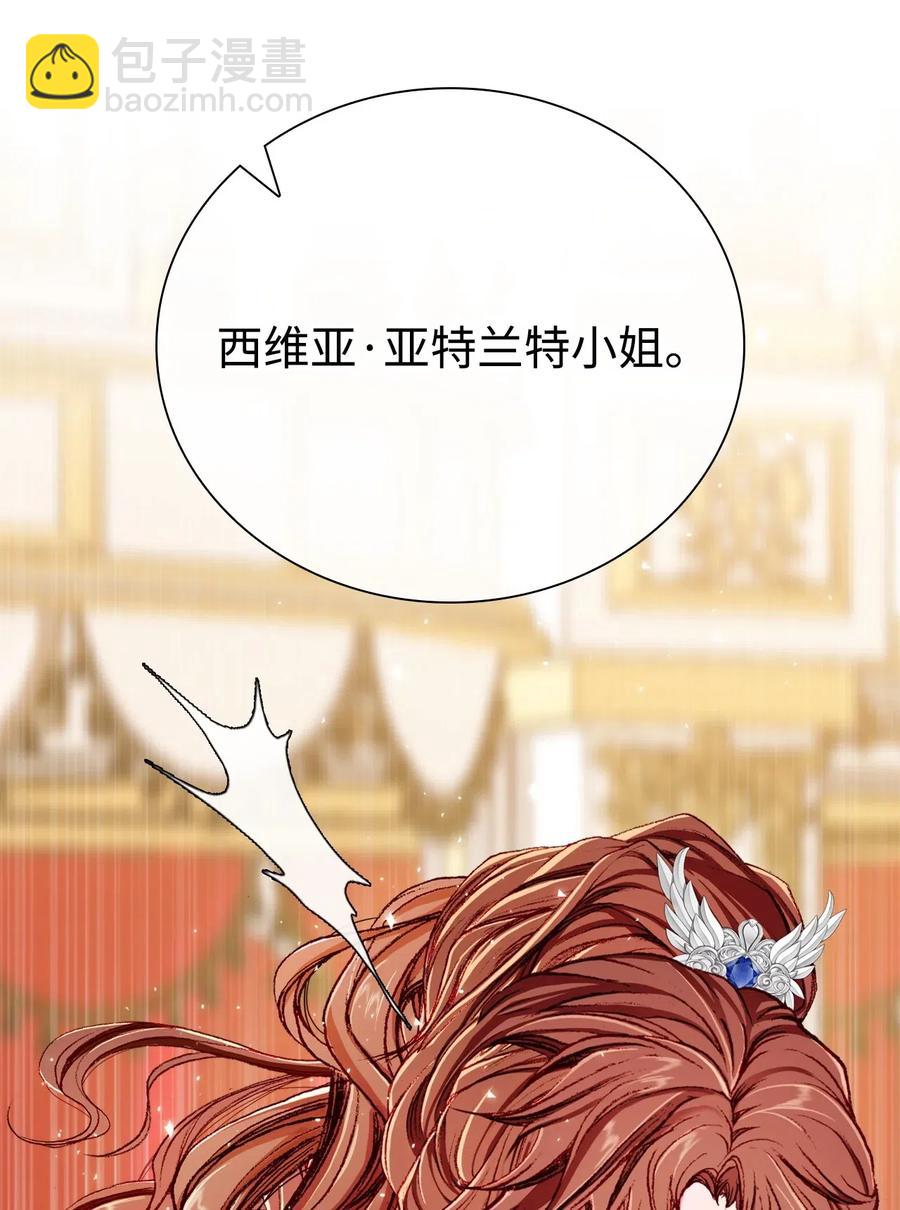 23 舞伴75