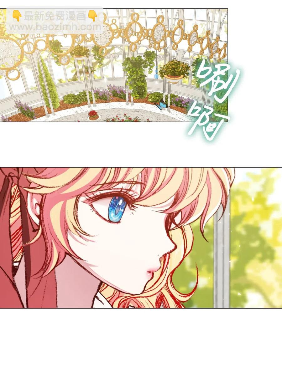25 阴谋2