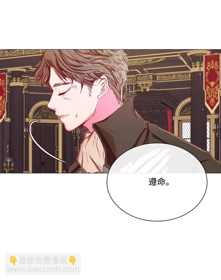 25 阴谋37
