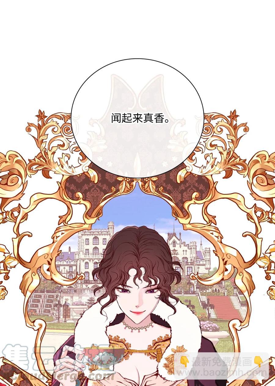 25 阴谋45
