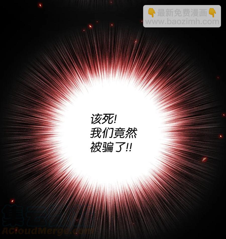 25 阴谋9
