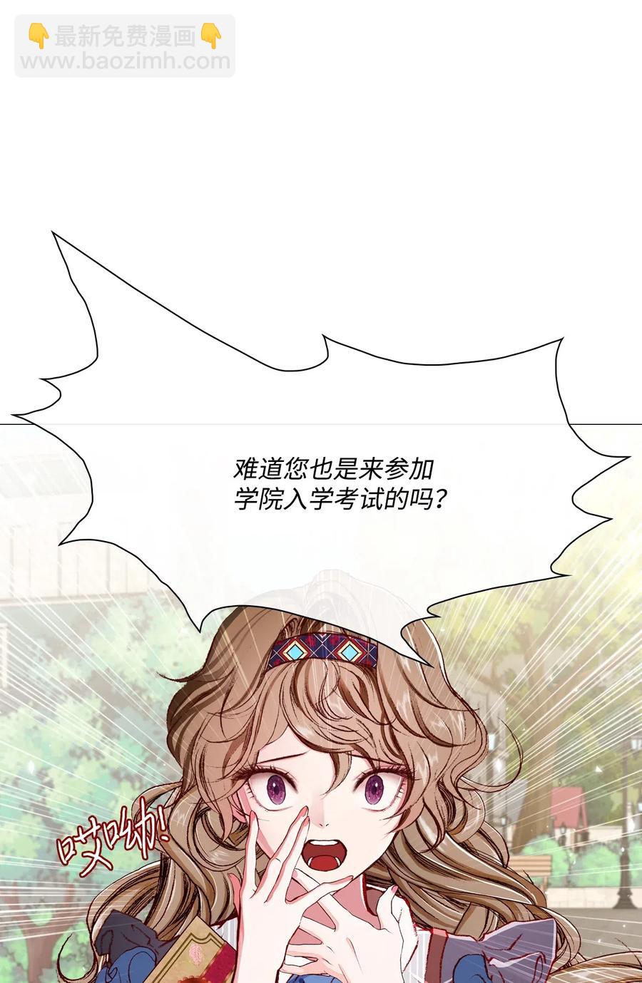 27 入学考试10
