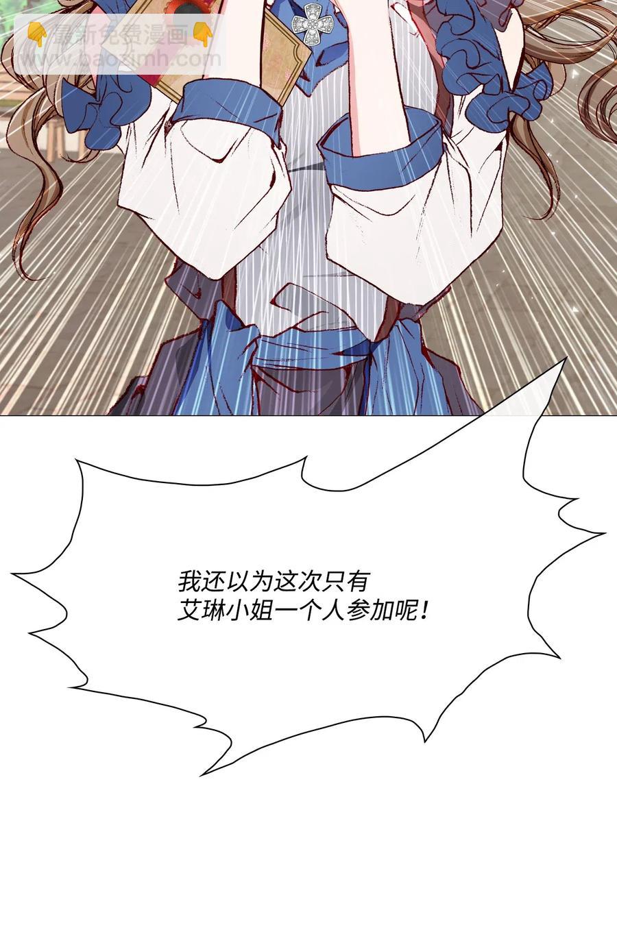 27 入学考试11