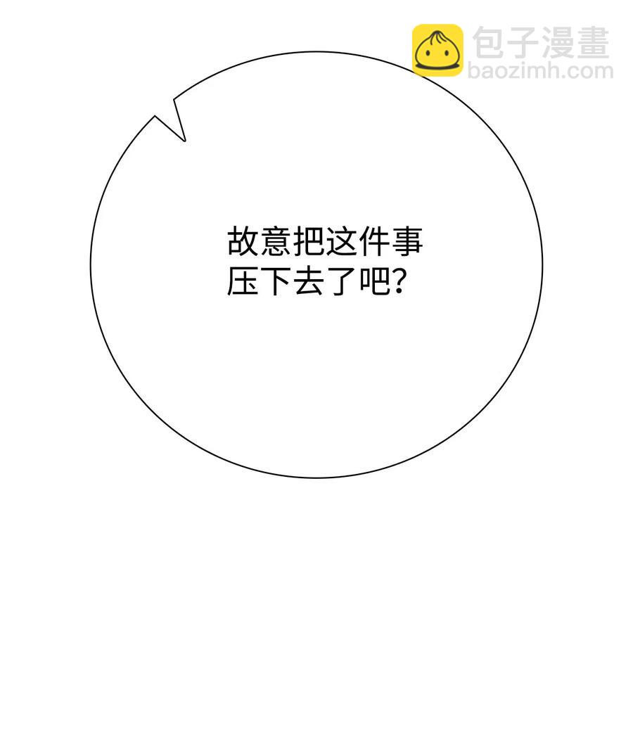 27 入学考试14