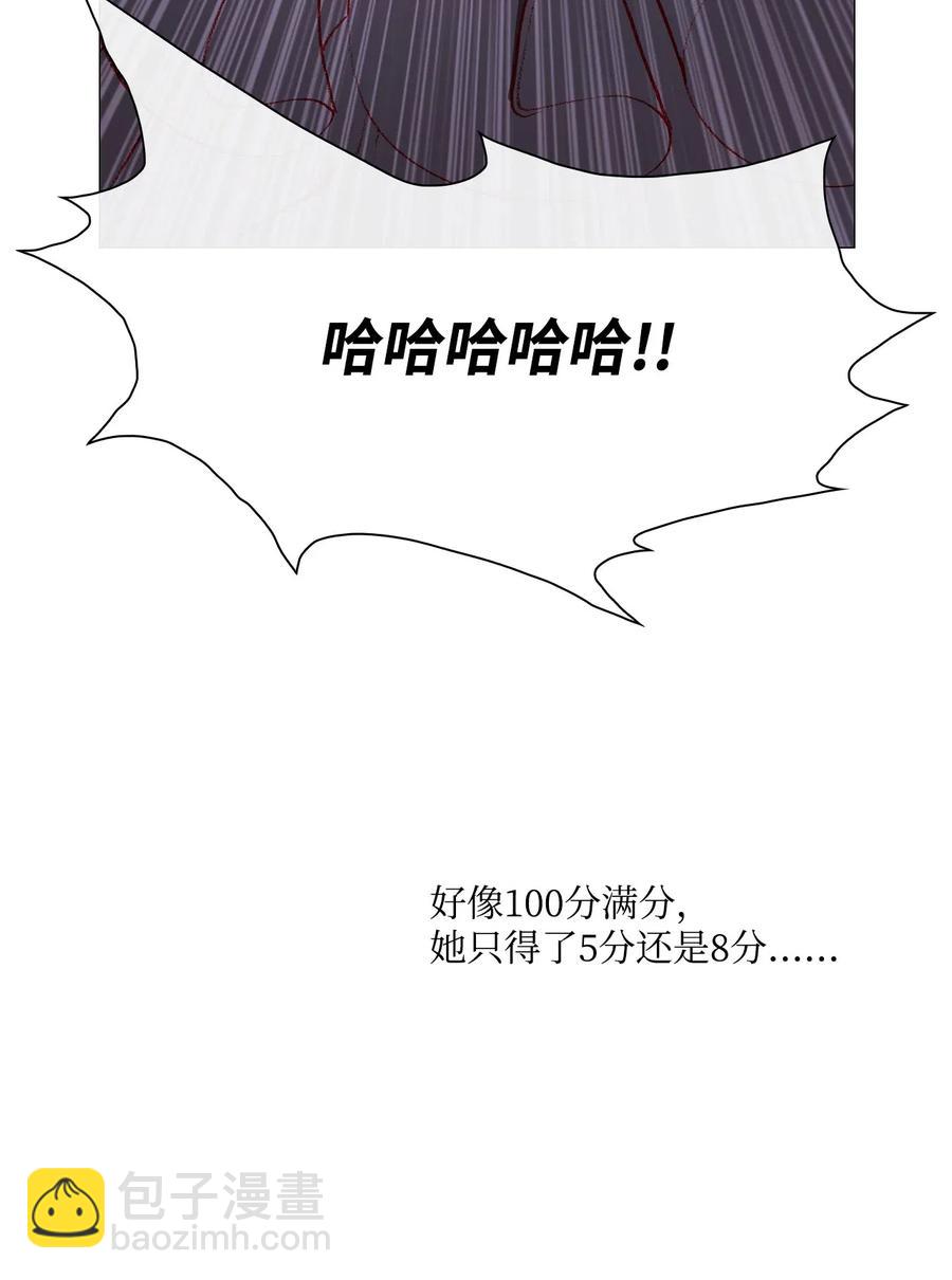 27 入学考试19