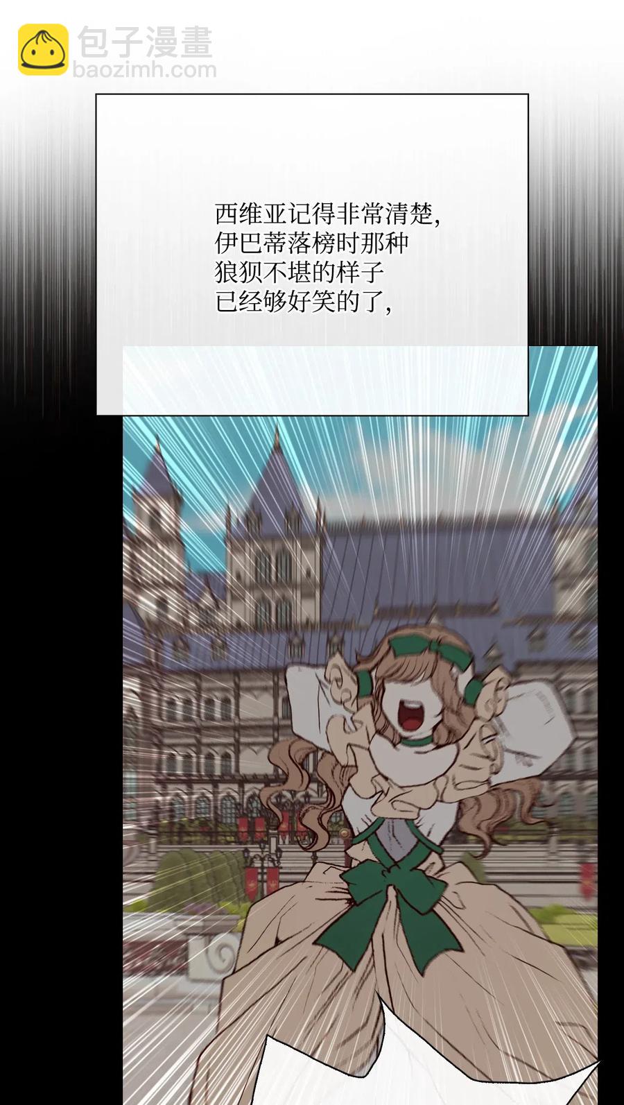 27 入学考试20