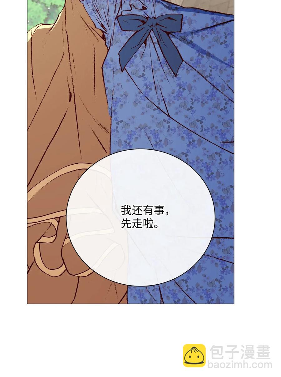 27 入学考试26