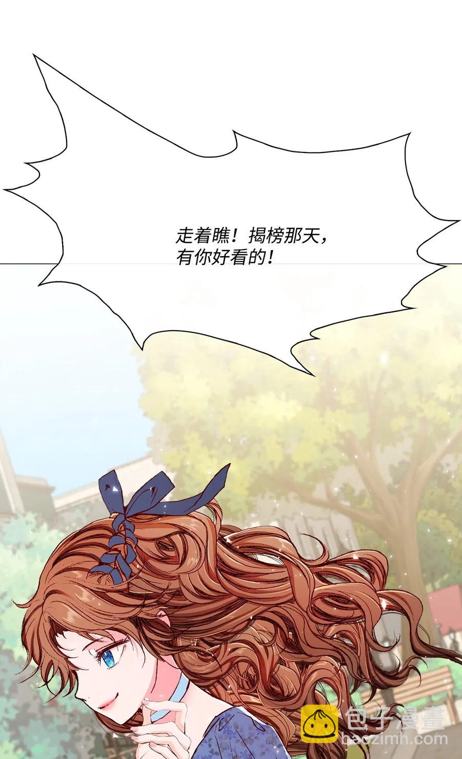 27 入学考试28