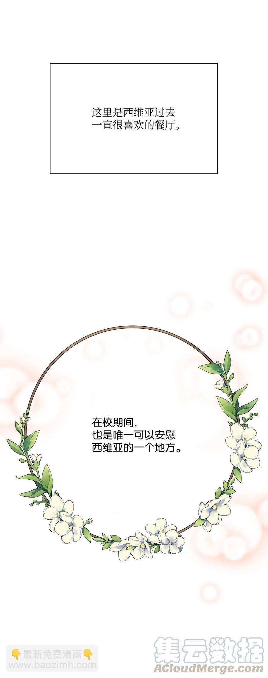27 入学考试39