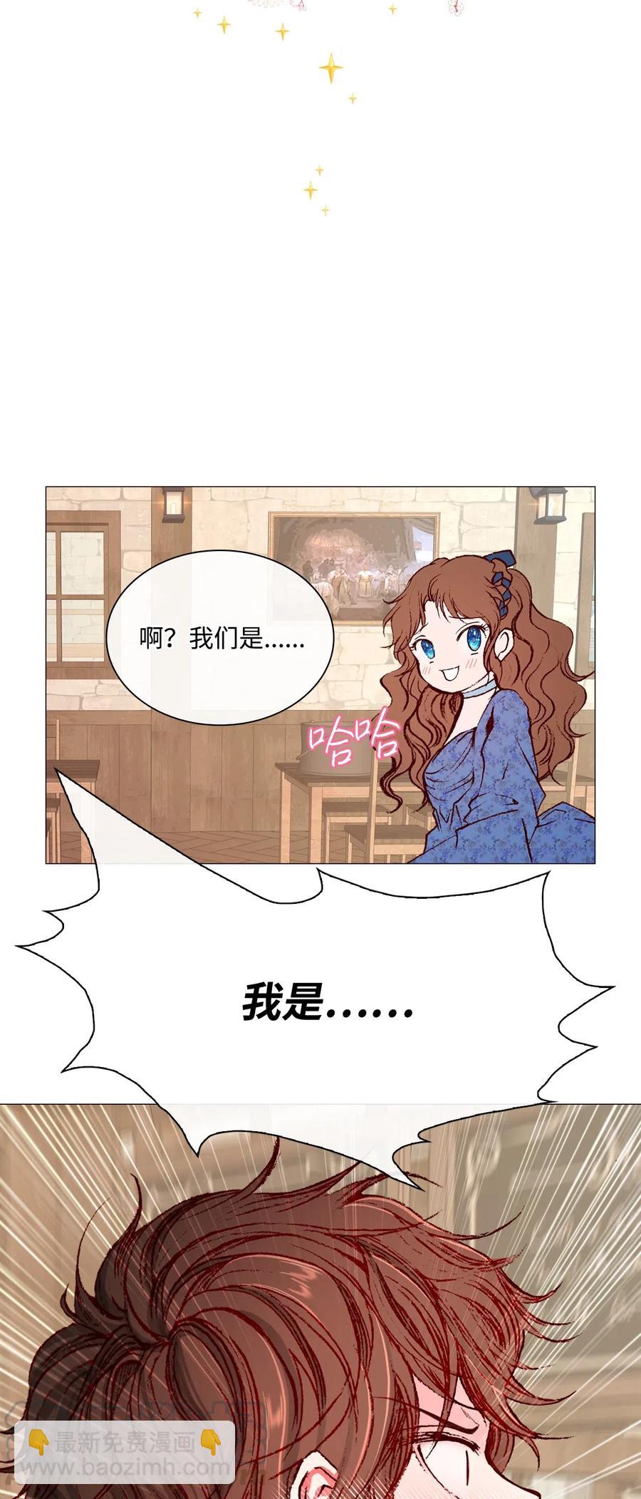 27 入学考试42