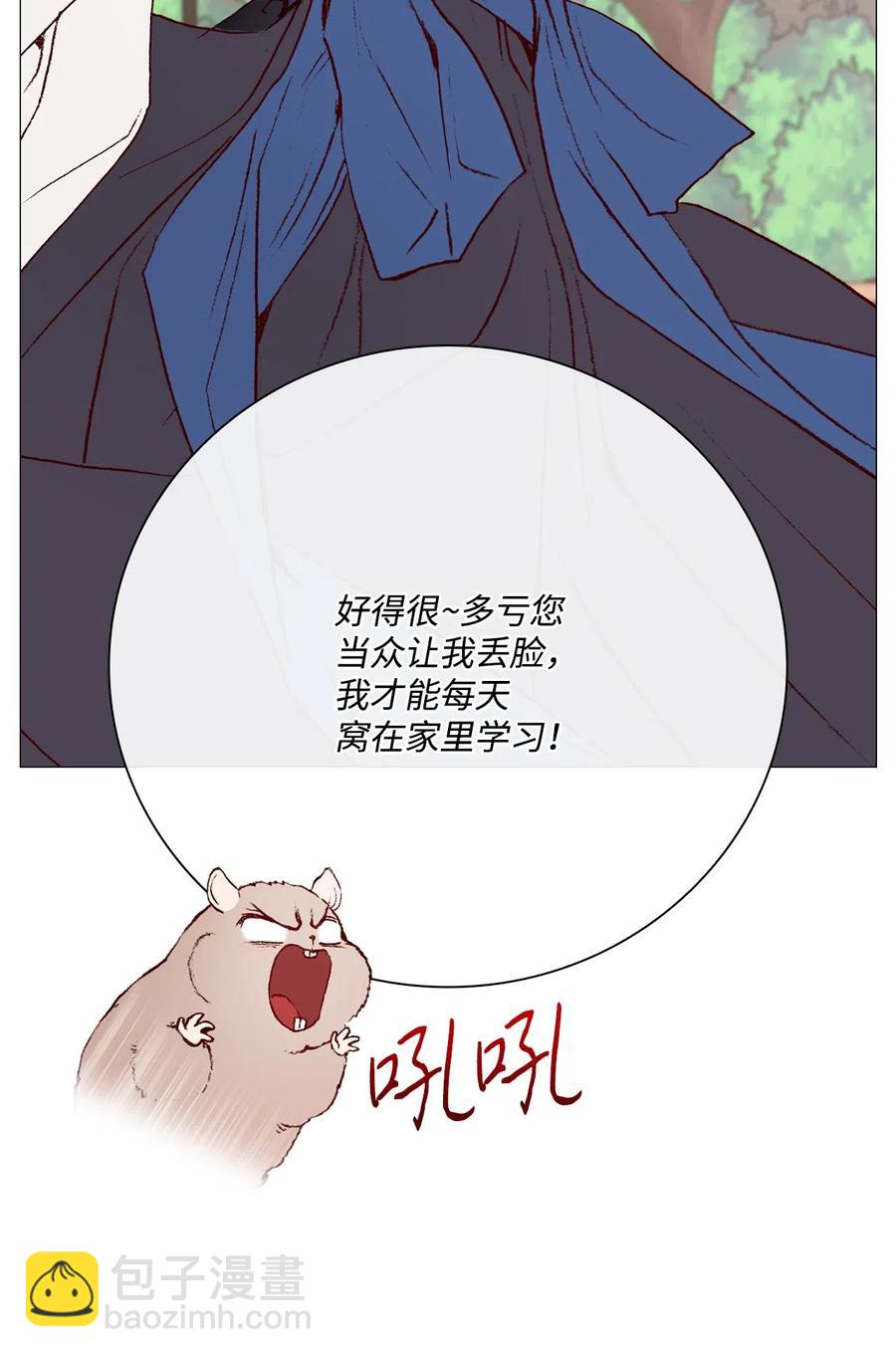 27 入学考试5