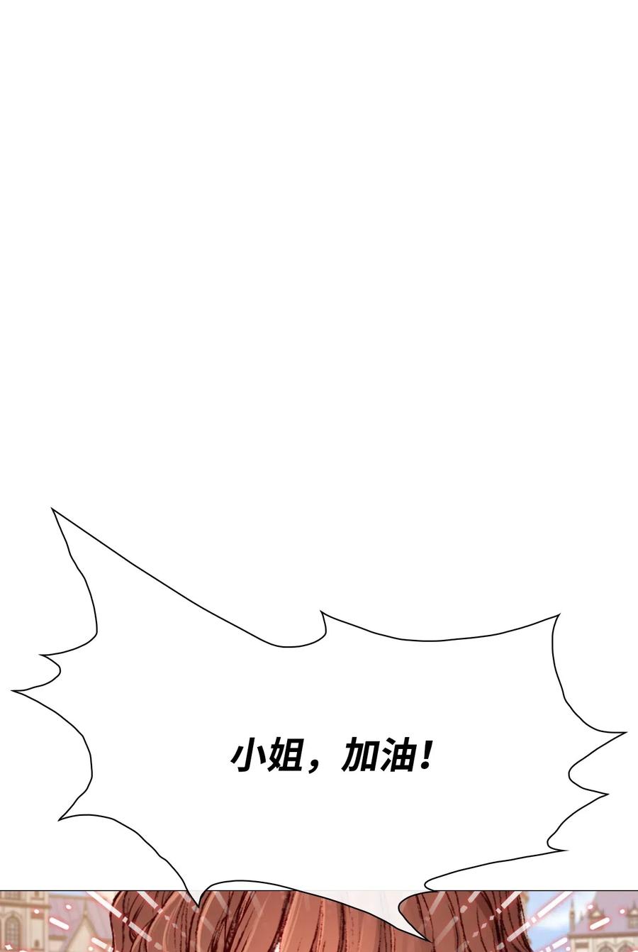 27 入学考试60