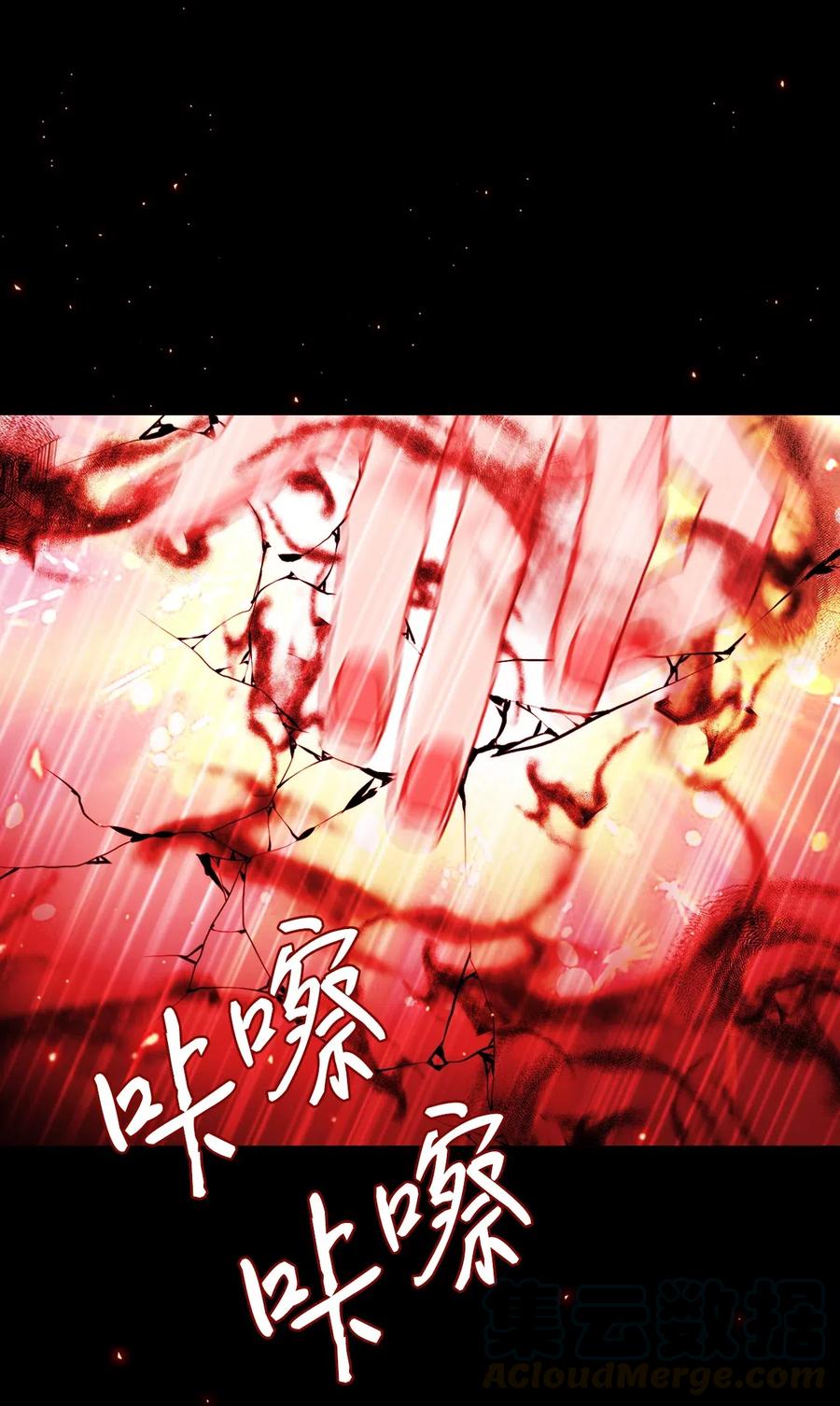 31 监狱0