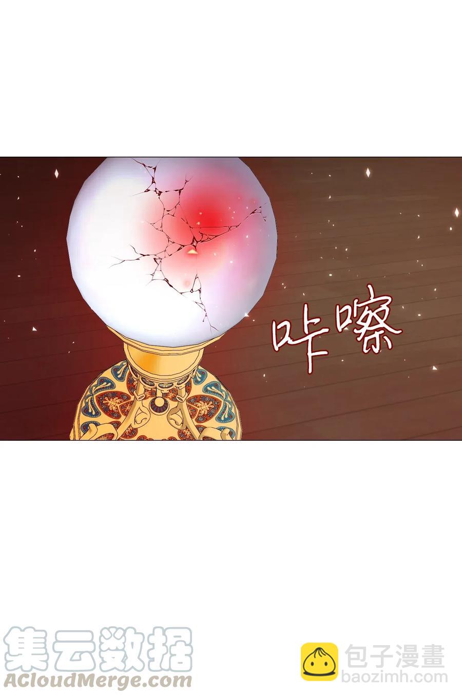 31 监狱12