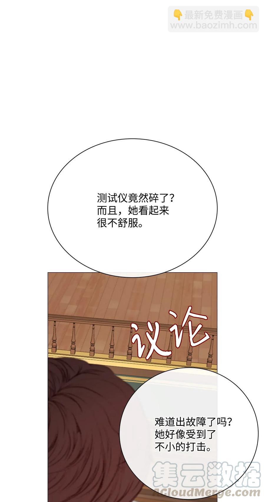 31 监狱18