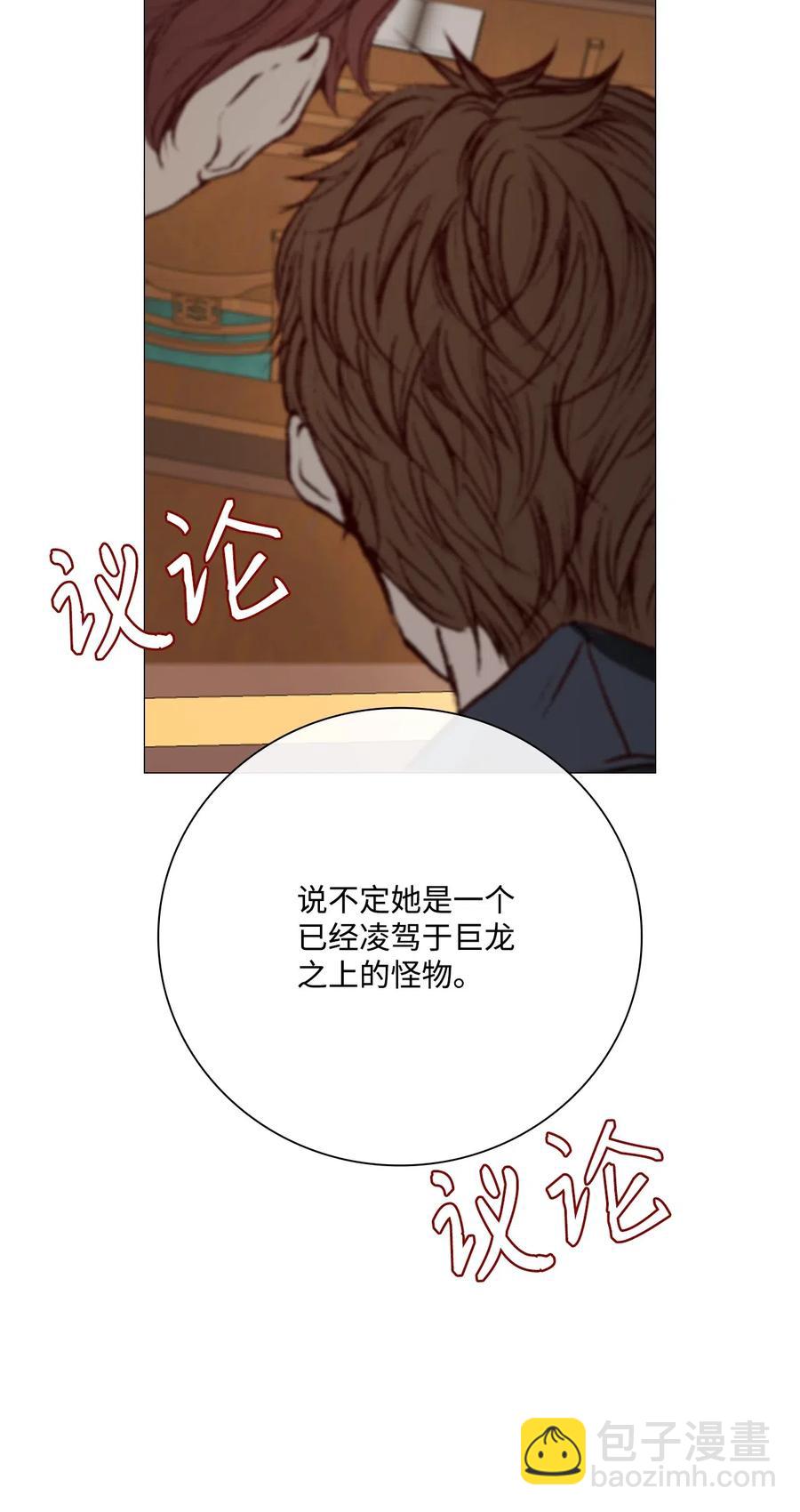 31 监狱19