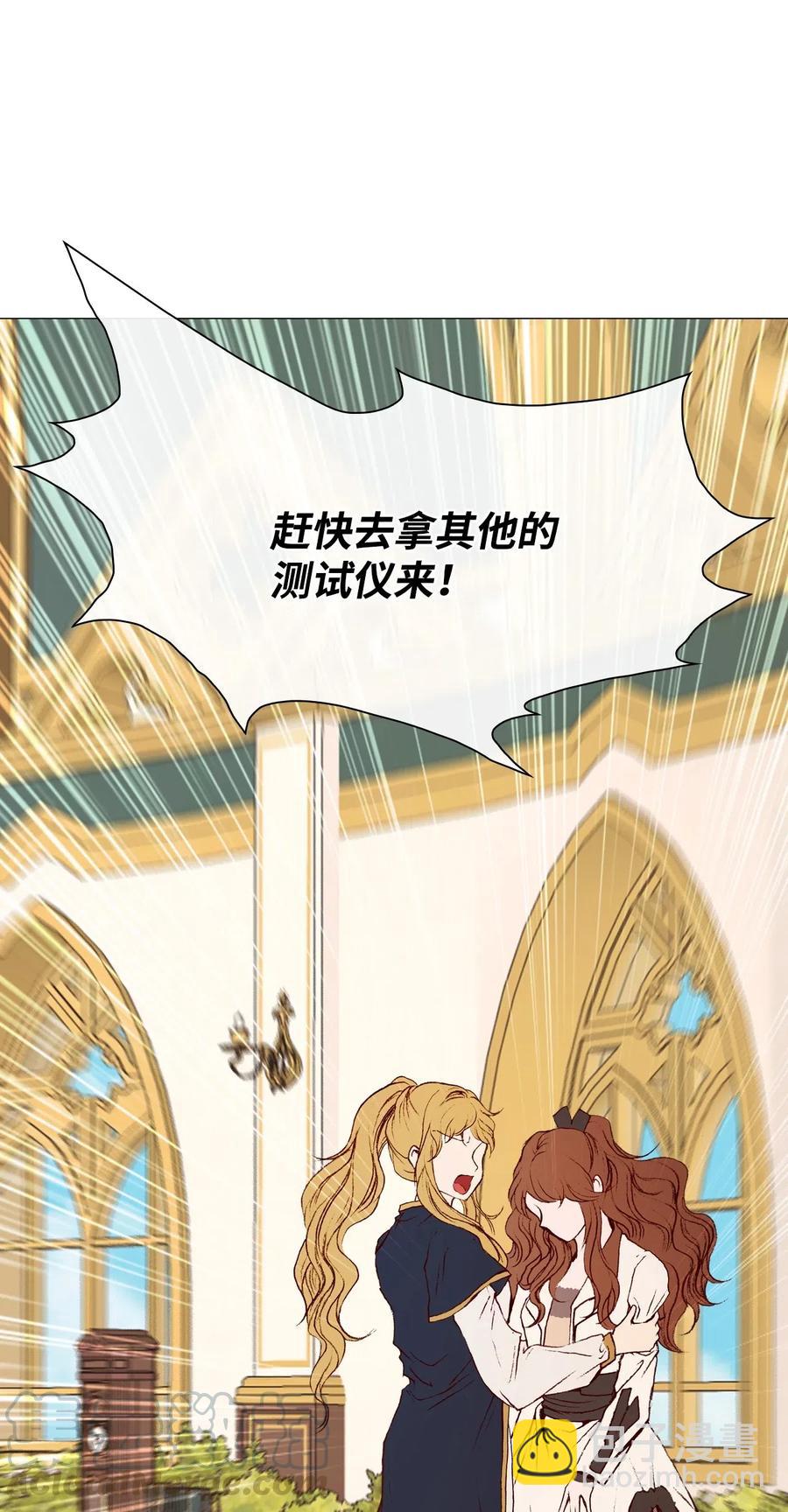 31 监狱21