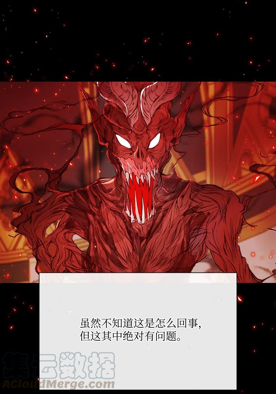 31 监狱27