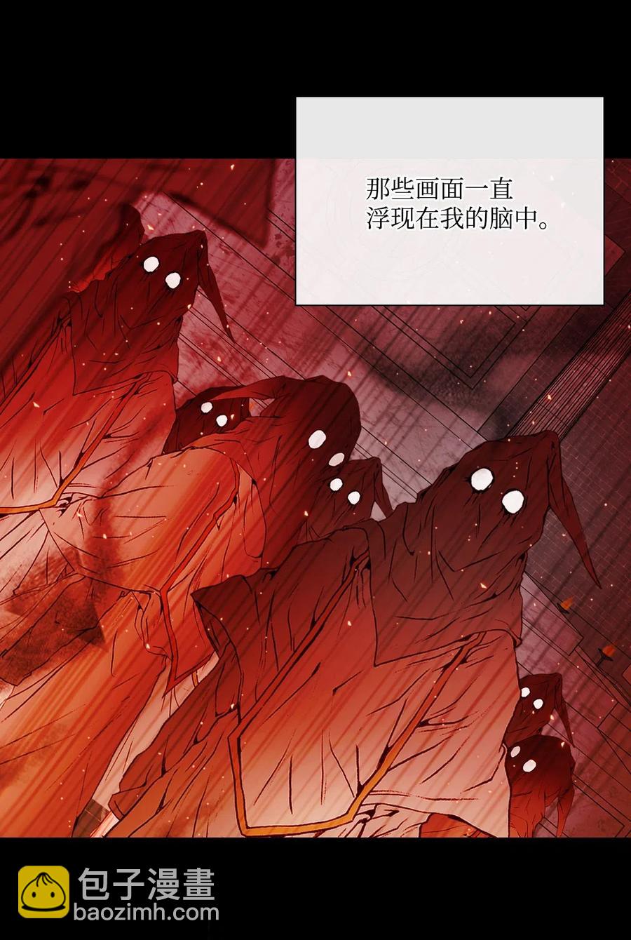 31 监狱46