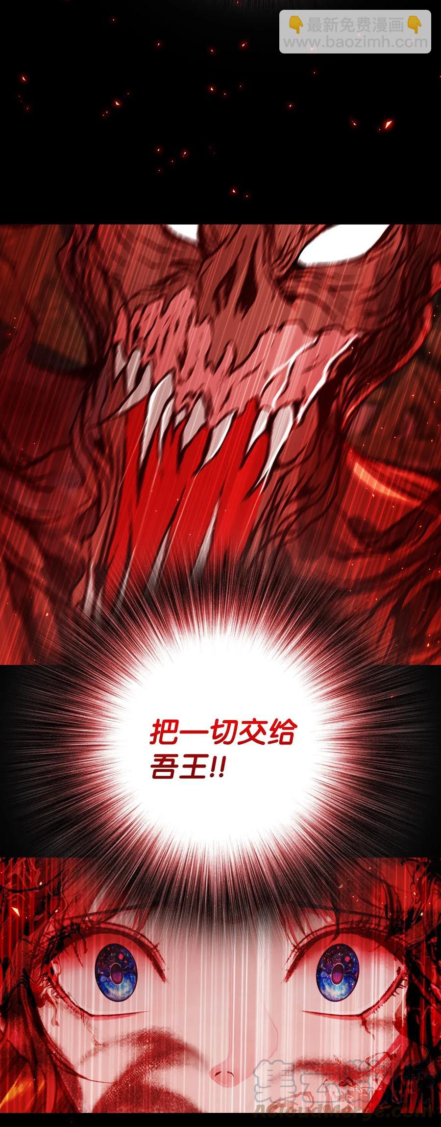 31 监狱6