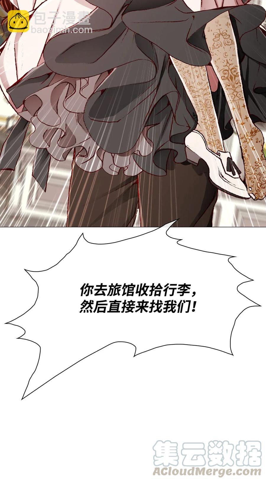 31 监狱64