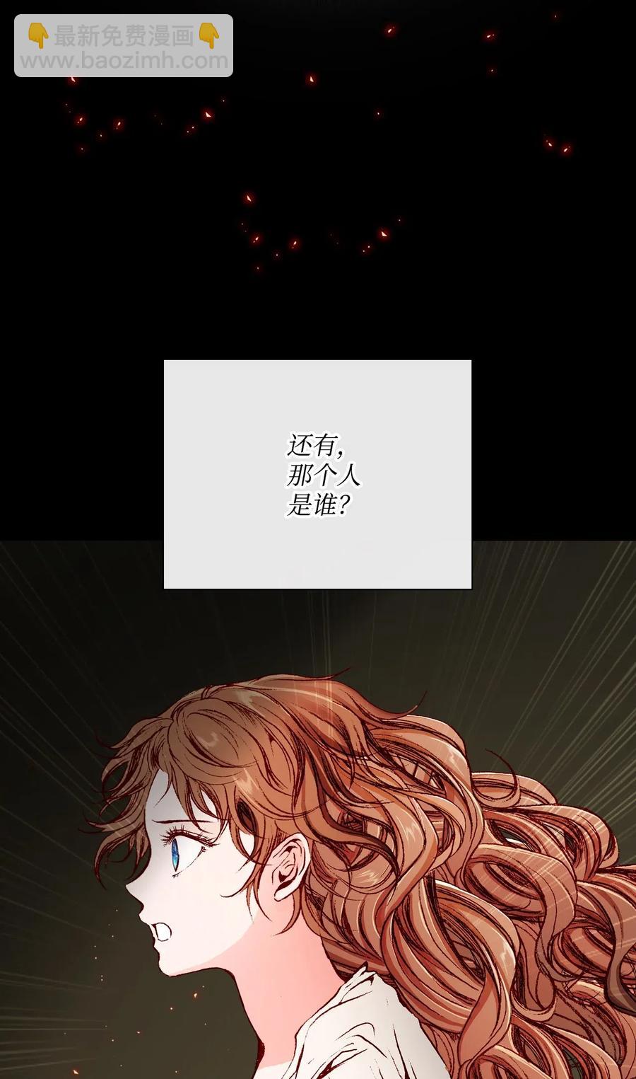 32 奇怪的梦13