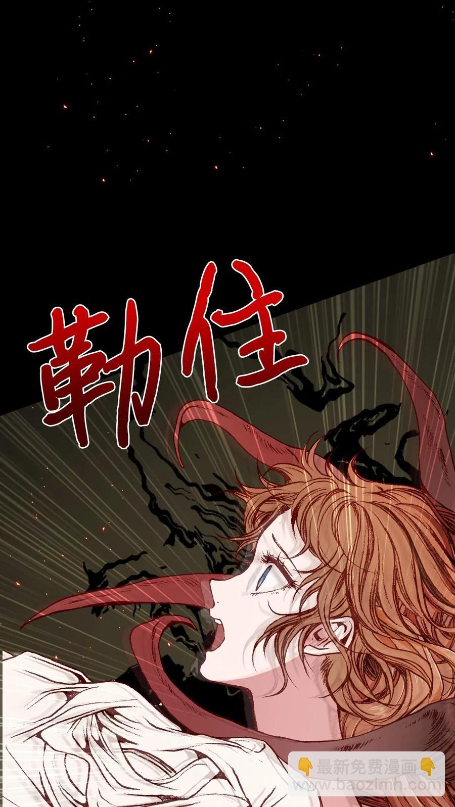 32 奇怪的梦17