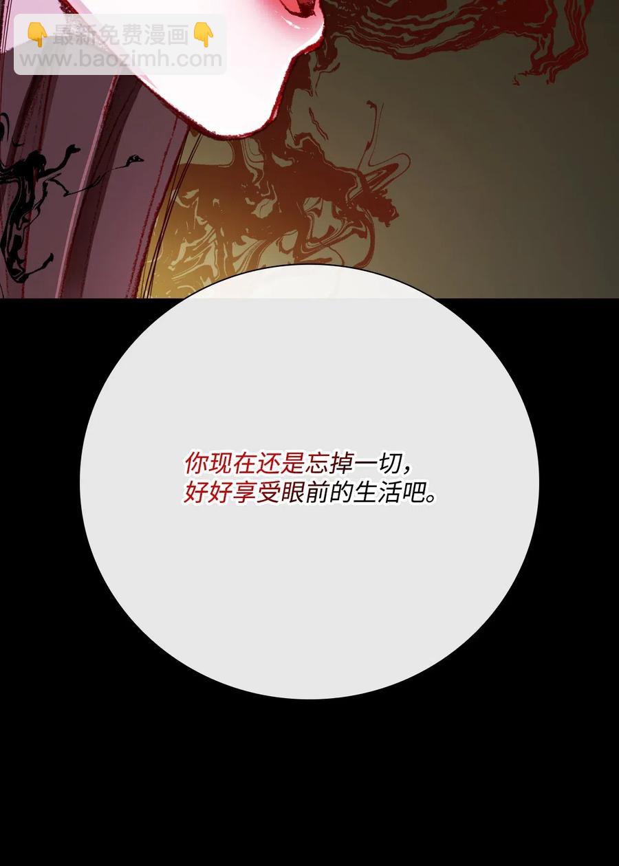 32 奇怪的梦23
