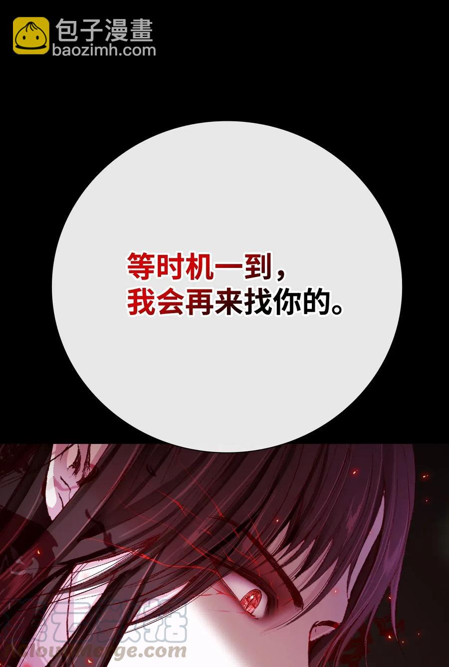 32 奇怪的梦24