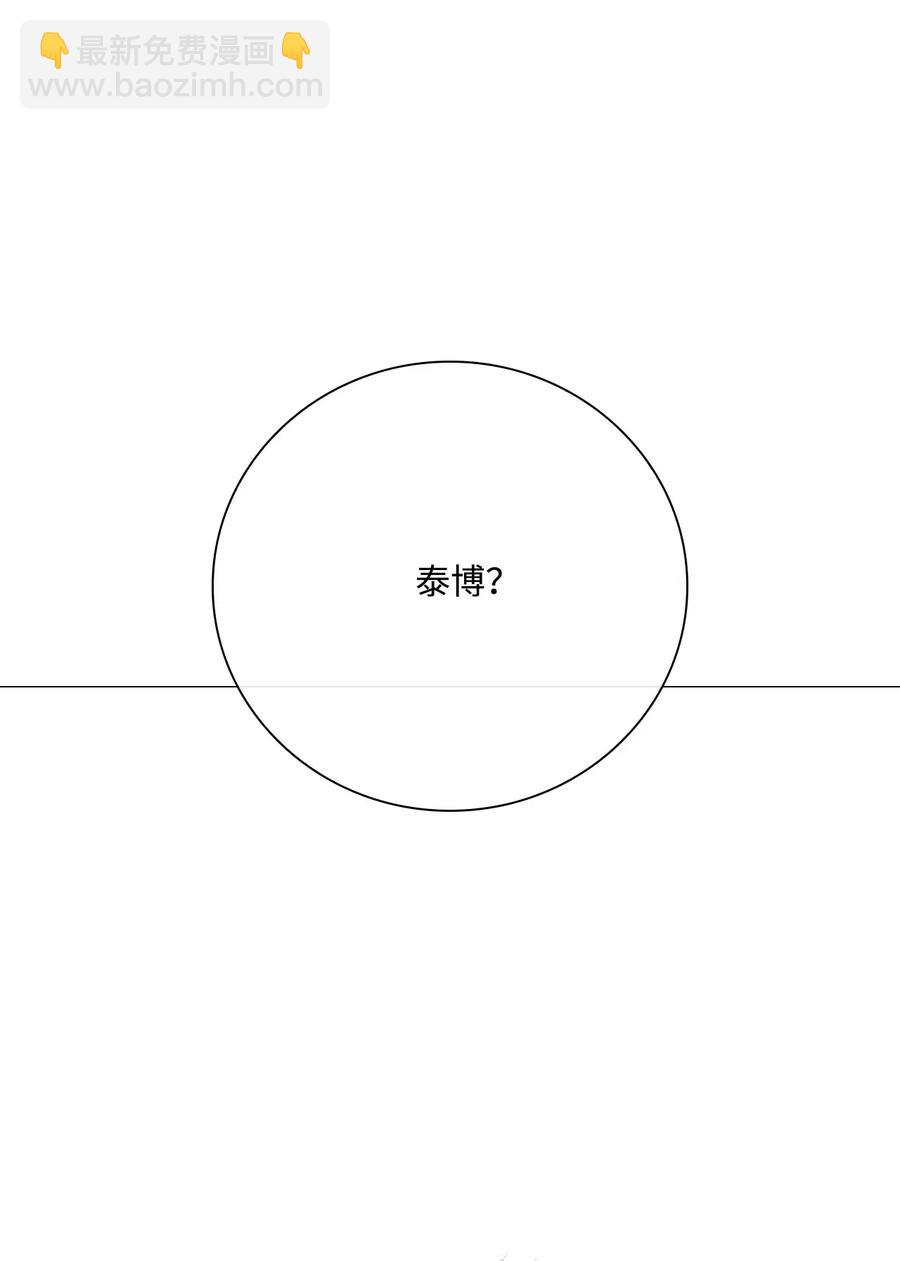 32 奇怪的梦32