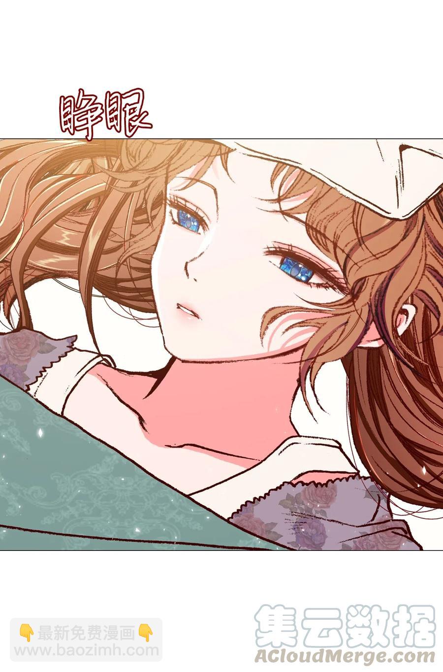 32 奇怪的梦52
