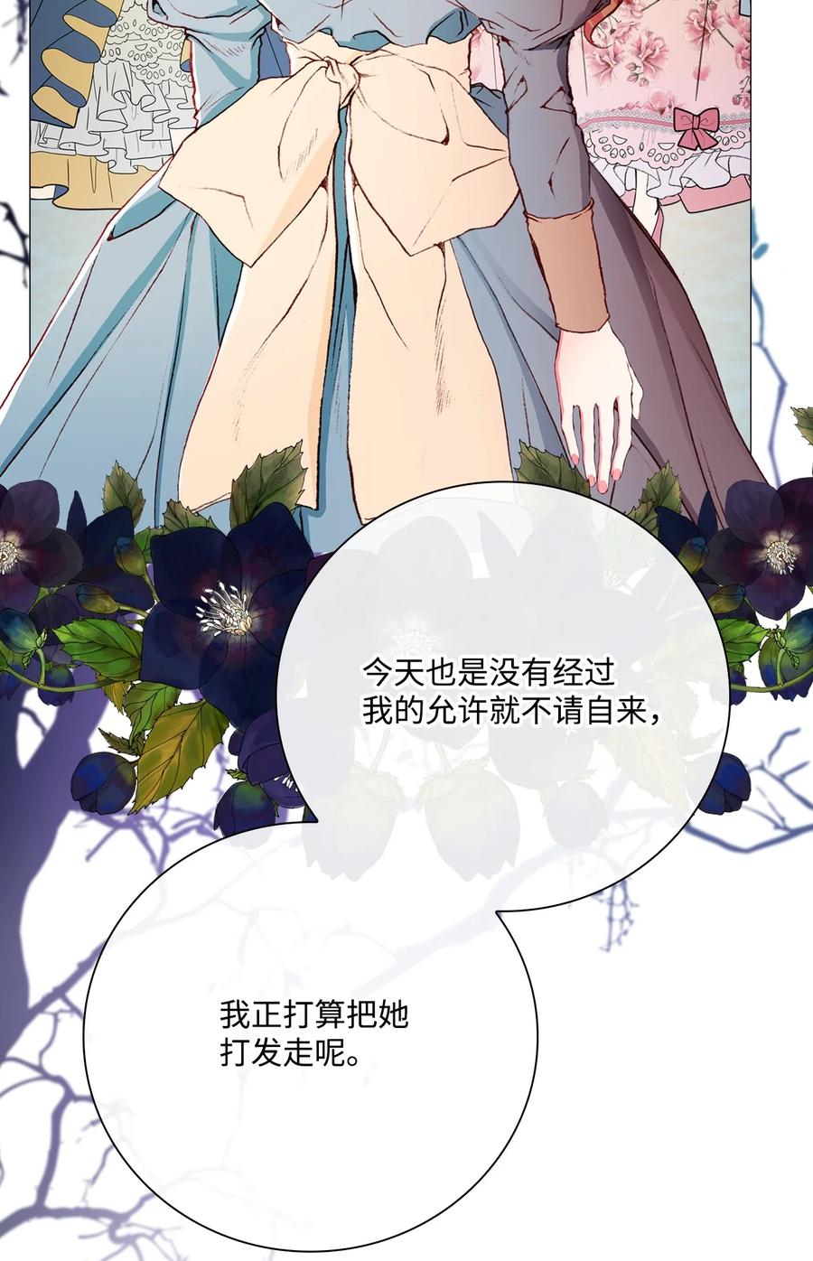 39 绑架1