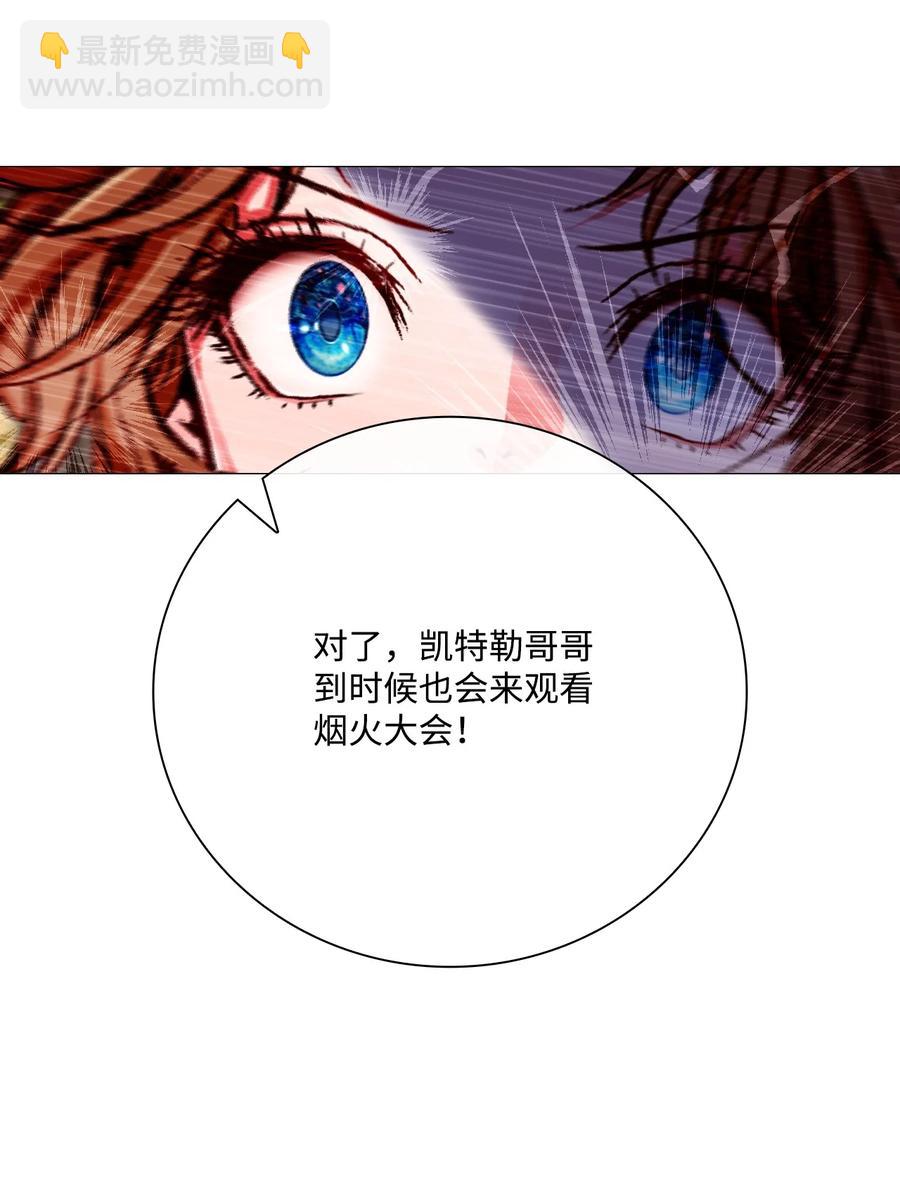 39 绑架16