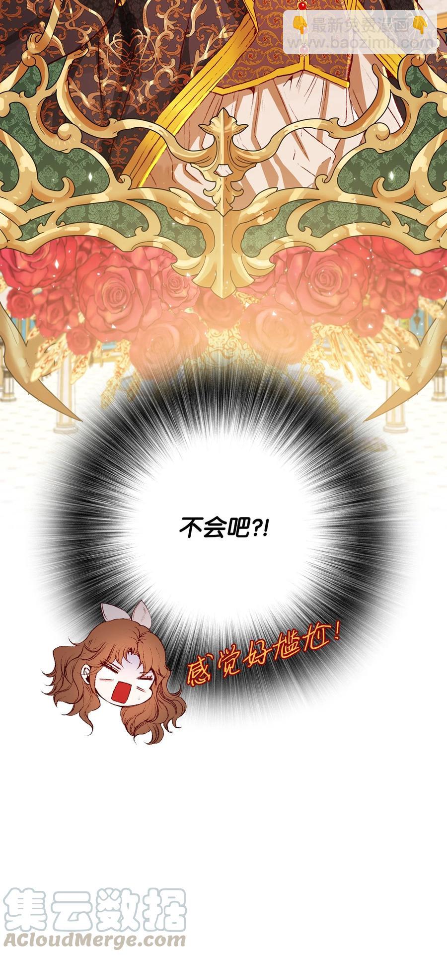39 绑架18