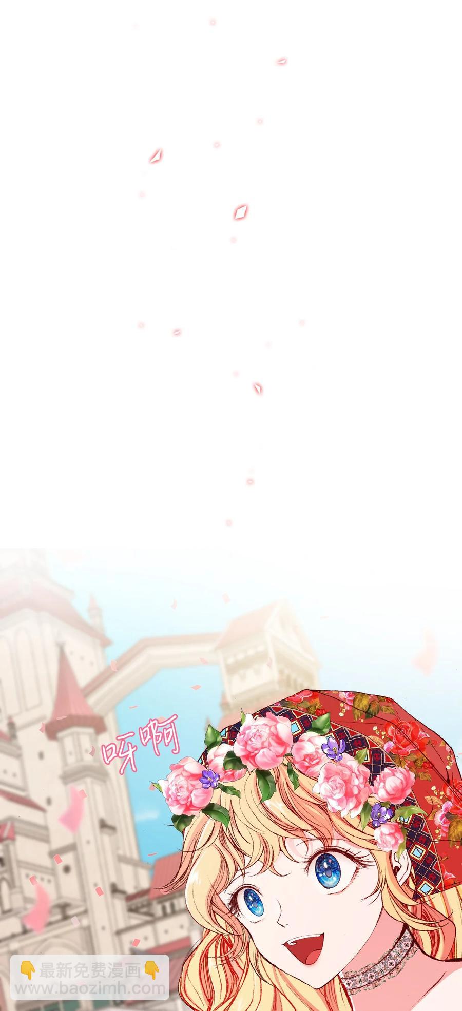 39 绑架19