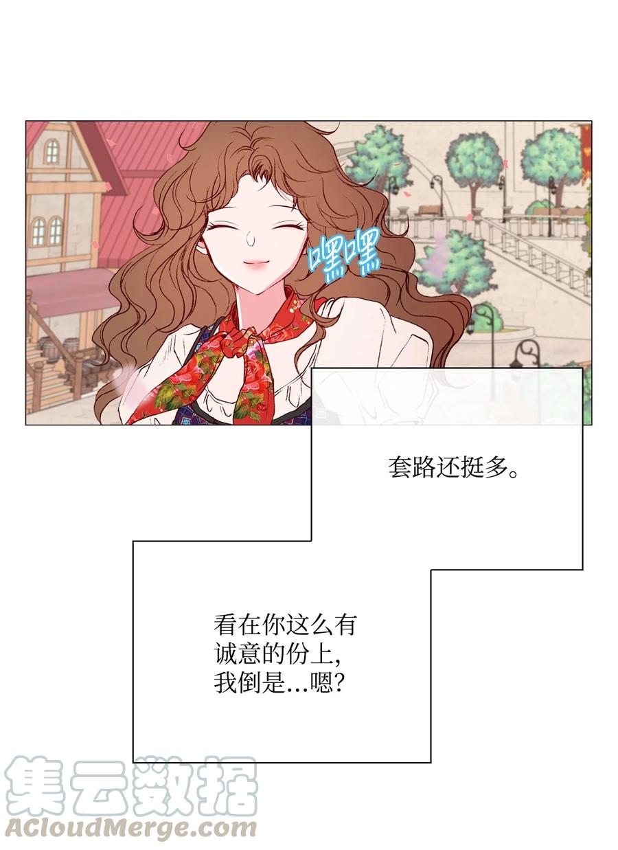 39 绑架33