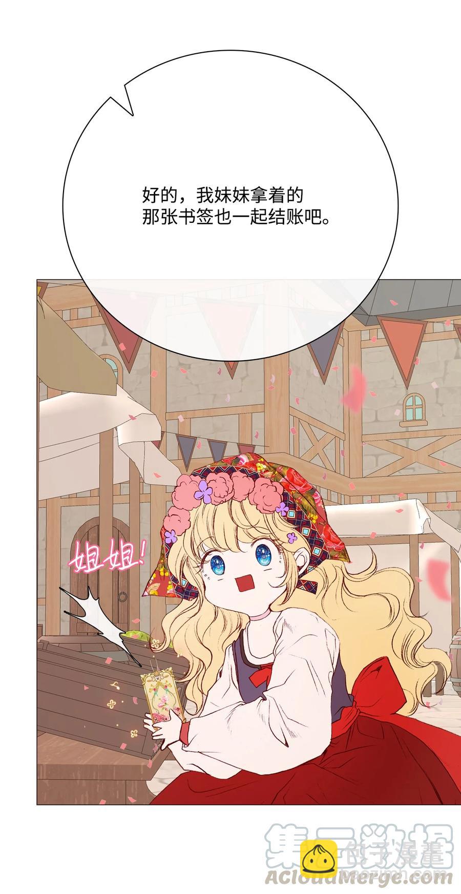 39 绑架39