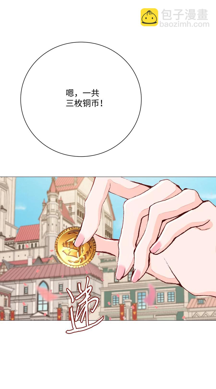 39 绑架40