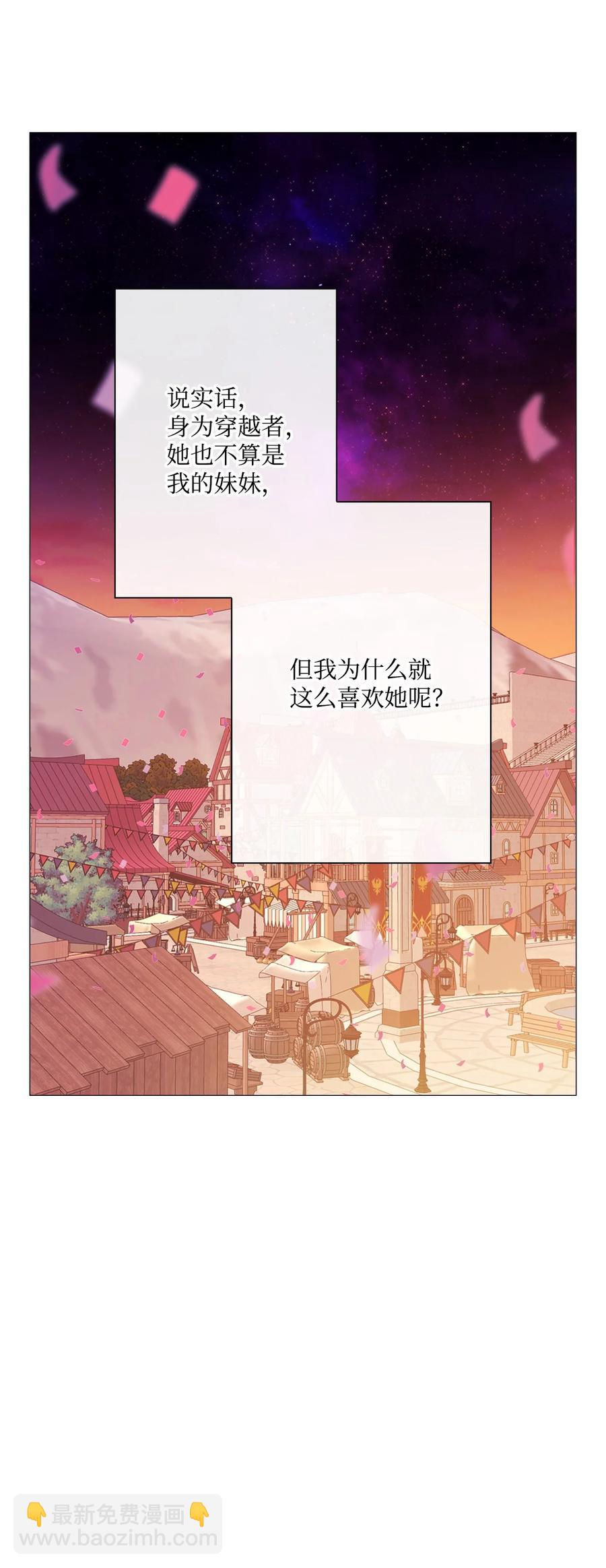 39 绑架63